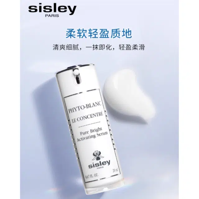 20ml