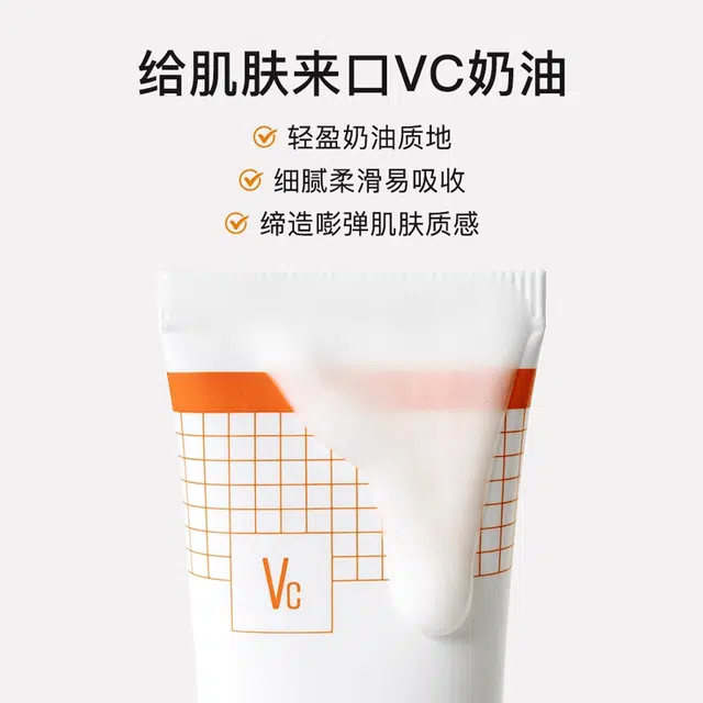 40ml