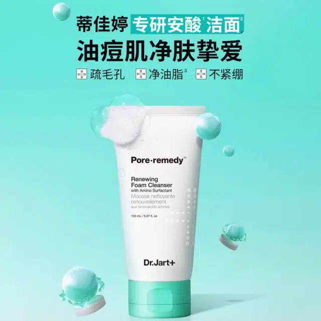 150ml