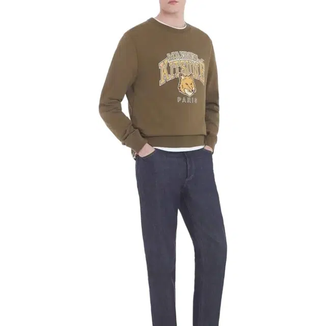 Maison Kitsune Logo
