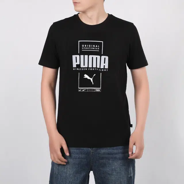 PUMA T