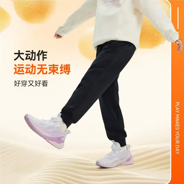 青少年 安踏儿童 百搭纯色舒适时尚针织运动裤 梦幻黑