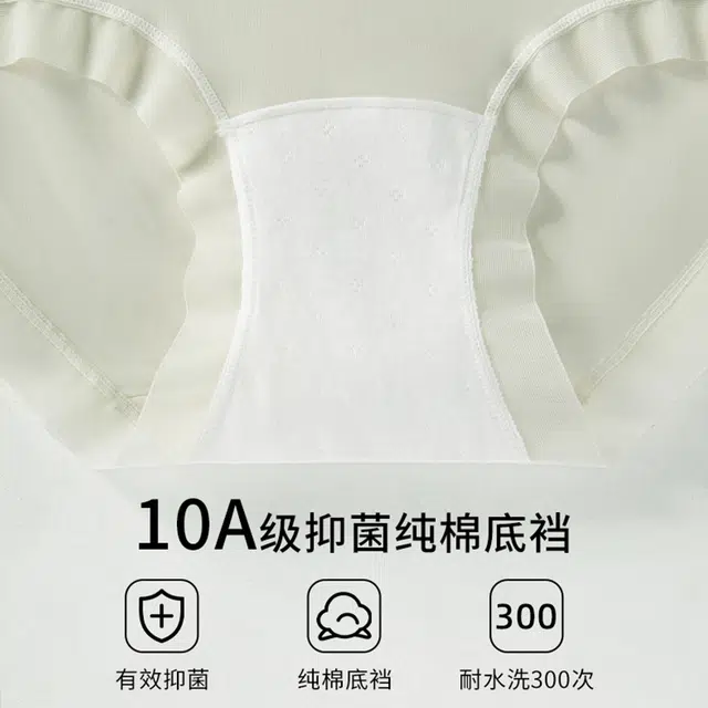 Rich Dragon 10A