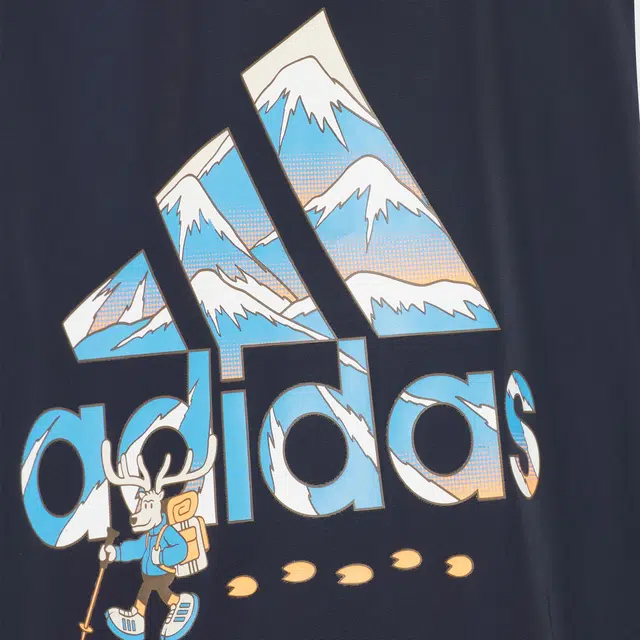 adidas Sportswear URBAN OUTDOOR