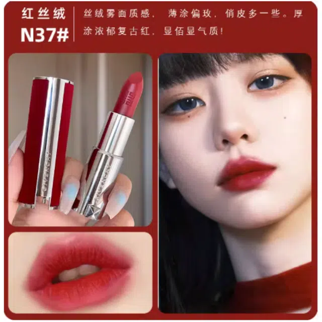 GIVENCHY N37 3.4g