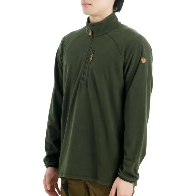 Fjallraven