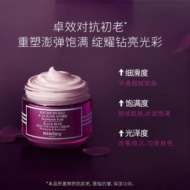 50ml+10ml*6