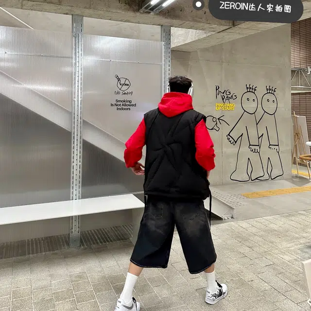 ZEROIN 4