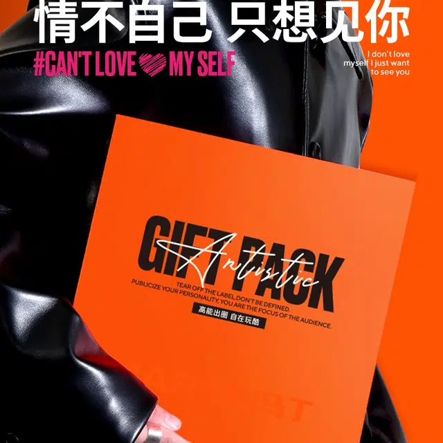 马丁 男士专用多巴胺护肤礼盒套装洗面奶+爽肤水+乳液+发蜡+香水除螨皂素颜面霜 补水保湿清洁 三件套