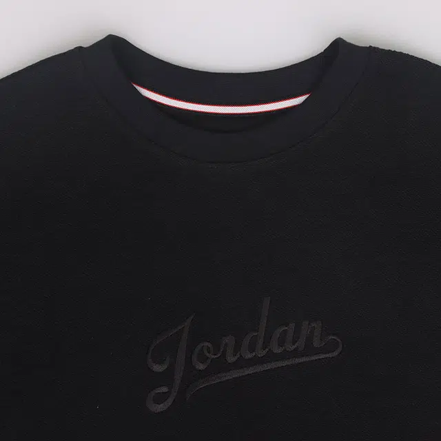 Jordan Flight MVP