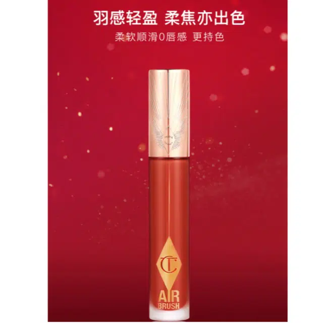 CT 6.8ml3