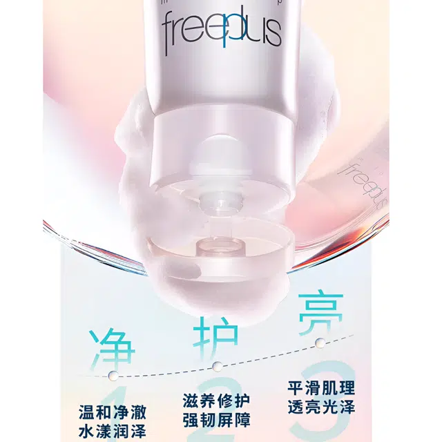 100g+100ml