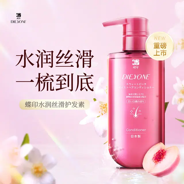 500ml+500ml