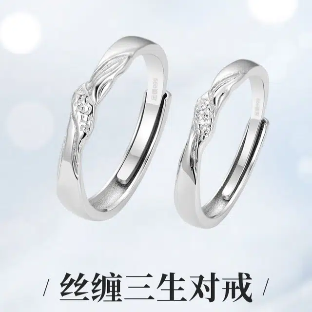 Yab S999