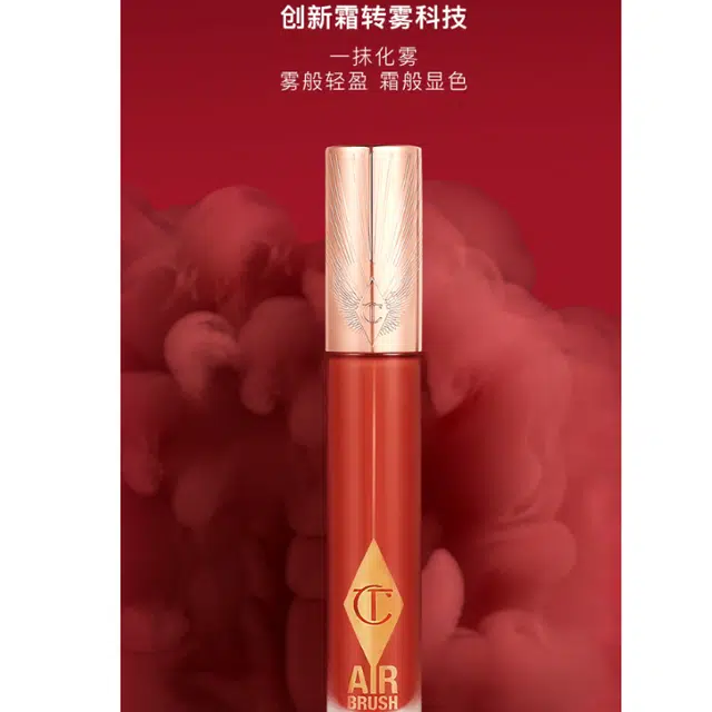 CT 6.8ml3