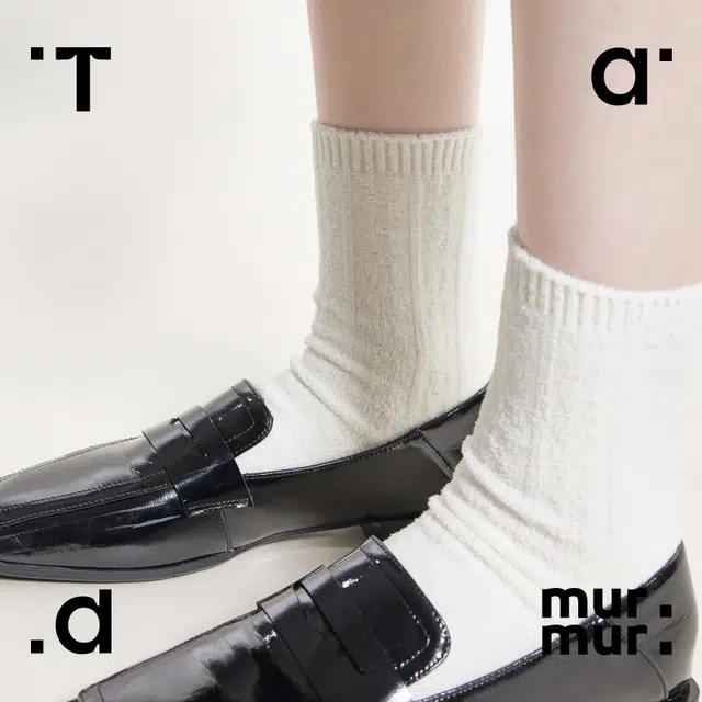 Tad murmur 4