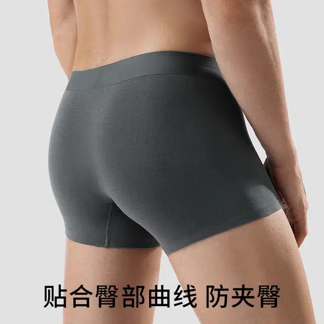 JEANSWEST