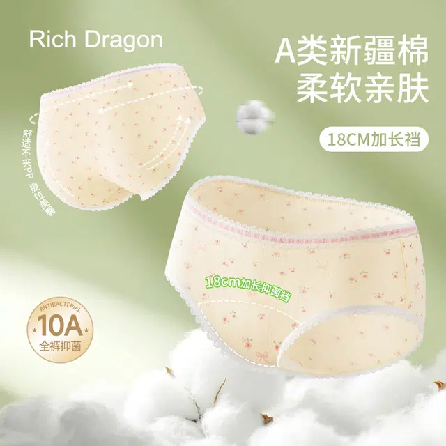 Rich Dragon 10A