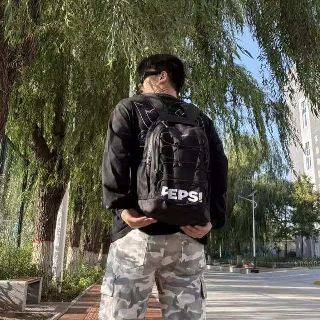 Pepsi