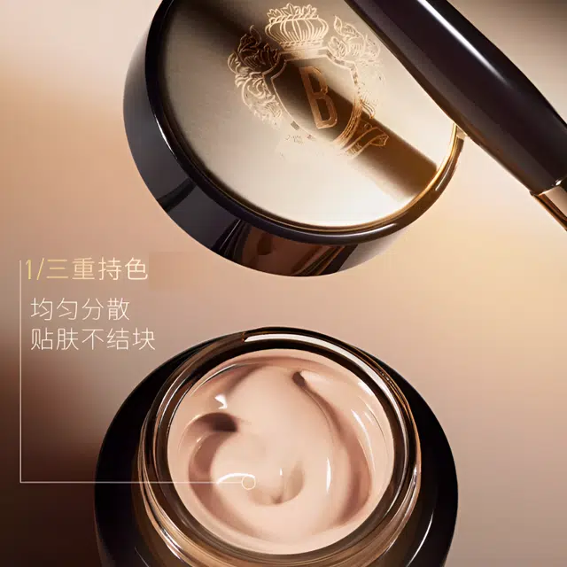 BOBBI BROWN 2023 30ml