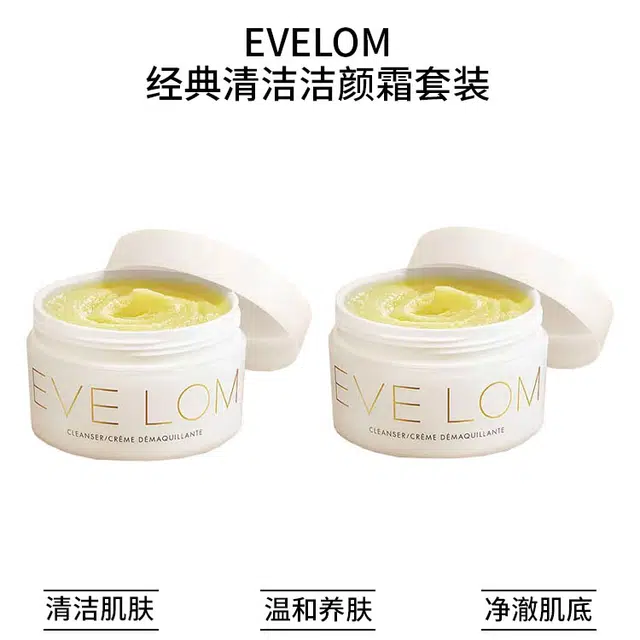 EVELOM