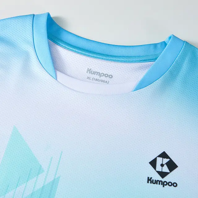 KUMPOO