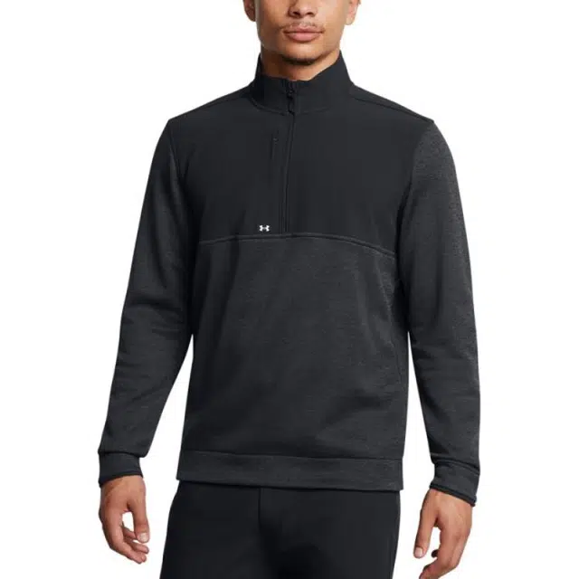 Under Armour Drive
