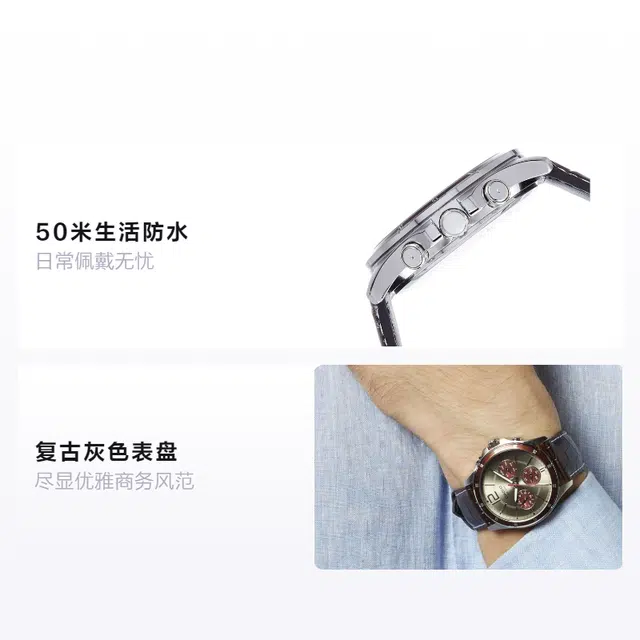 CASIO DRESS ENTICER MTP-1374L-7A1V