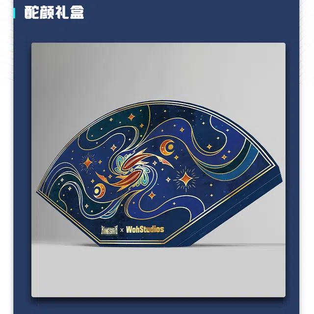 WohStudios x KingStar