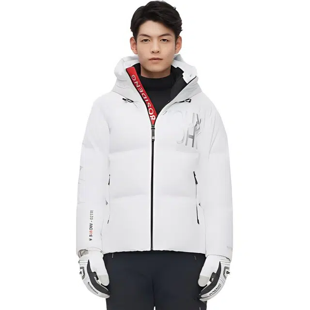 波司登 防风运动鹅绒滑雪纯色连帽厚款短款羽绒服 男款