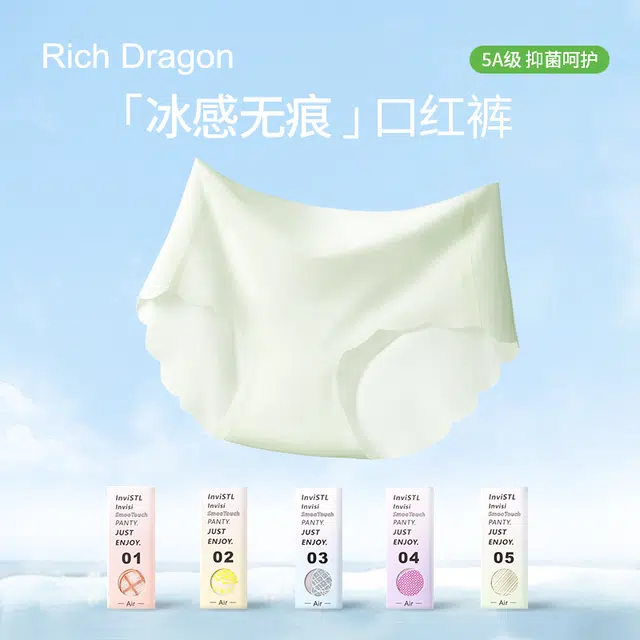 Rich Dragon 5A