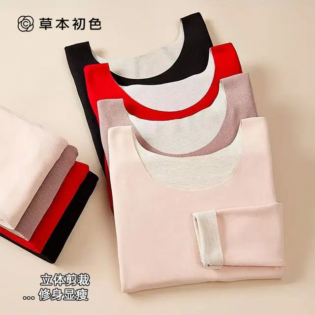 草本初色 蚕丝徳绒无痕加绒蓄热打底亲肤舒适内搭秋衣秋裤羊毛发热加厚高弹贴身无束缚秋冬保暖套装 女款