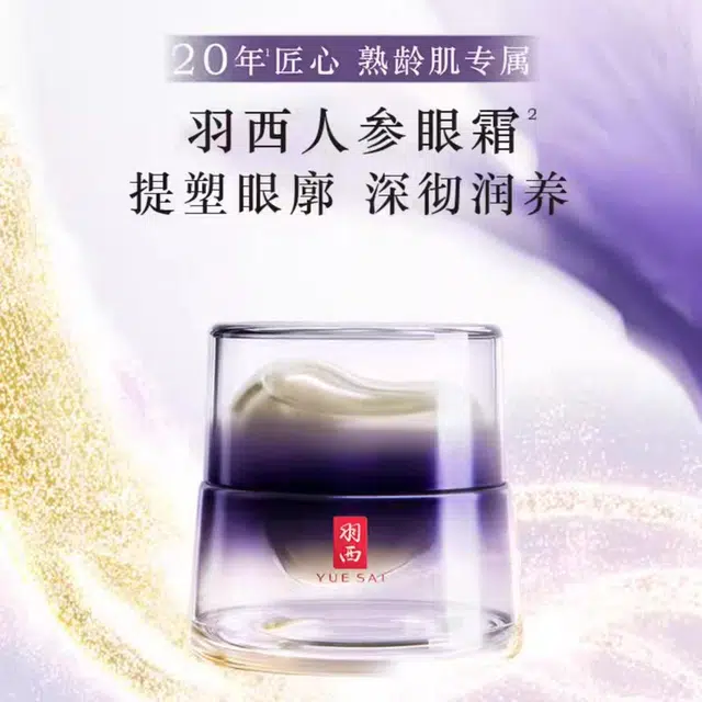15ml