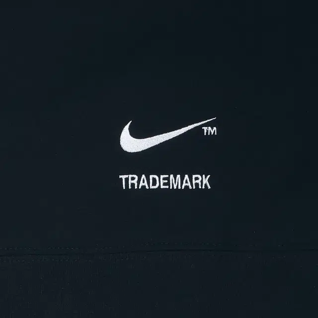 Nike Logo