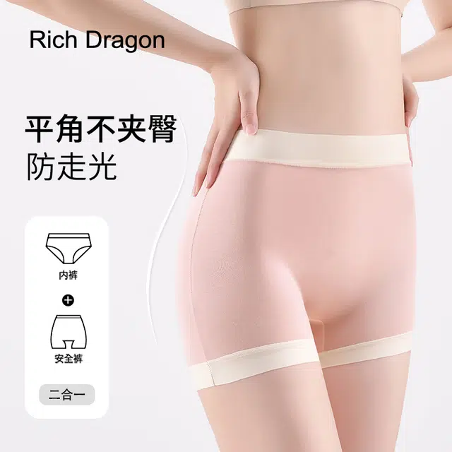 Rich Dragon