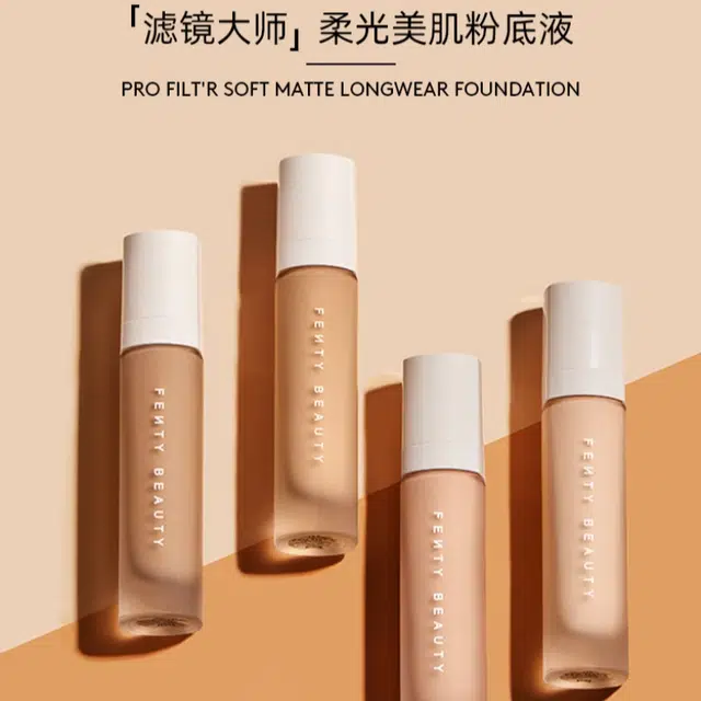 FENTY BEAUTY 32ml