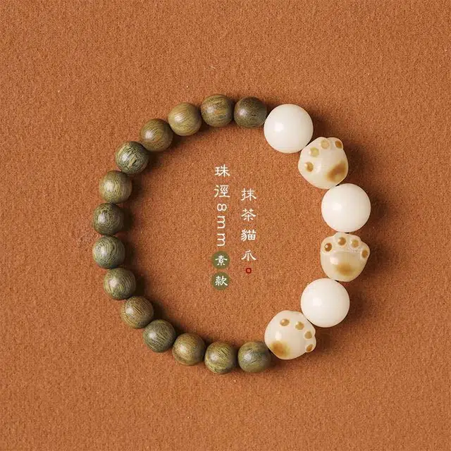 爵倾 小清新天然念珠拼接炭烧菩提萌猫爪好运女生可爱气质文艺手链 绿檀 手串 男女同款情侣款