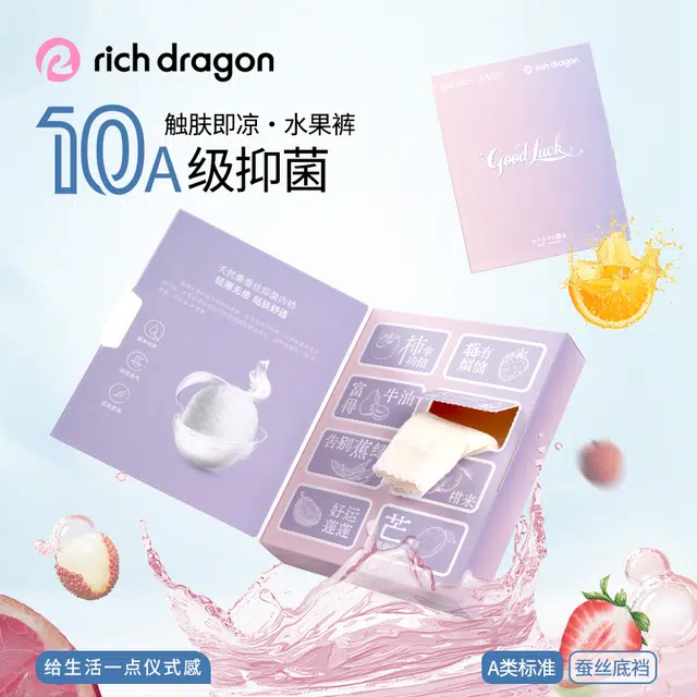 Rich Dragon 10A