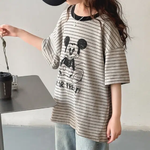 Disney T