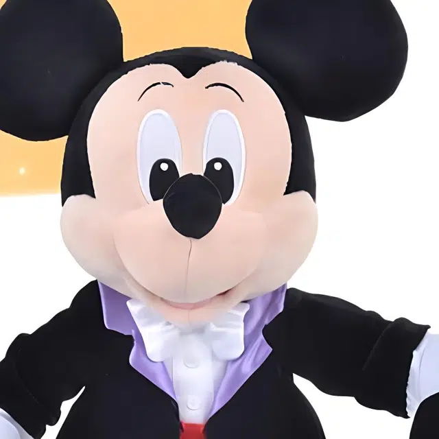 Disney 36cm