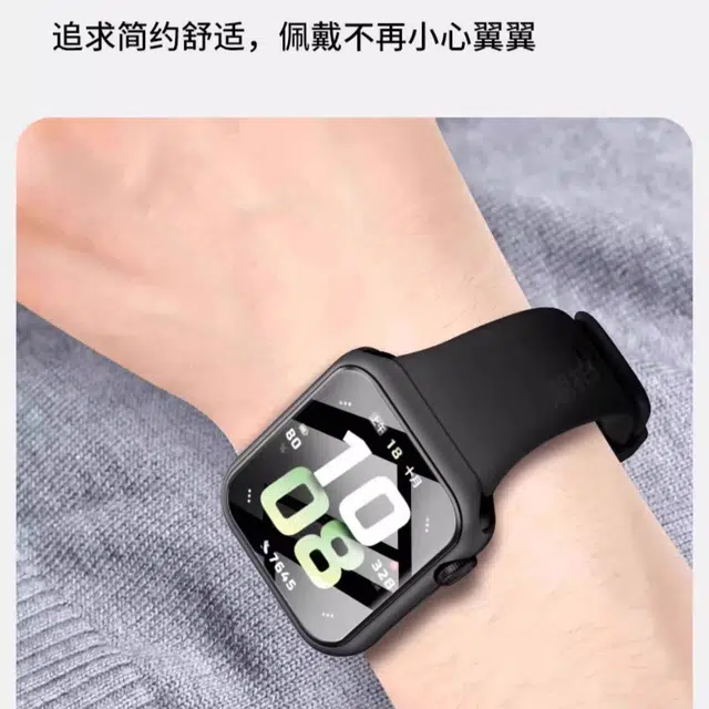 5 +PC