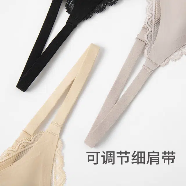 舒雅 女士桑蚕丝真丝无痕无钢托内衣文胸 女款