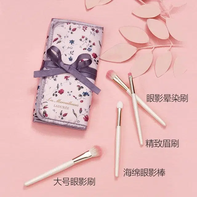 拉杜丽  眼影化妆刷套装 晕染 四支装
