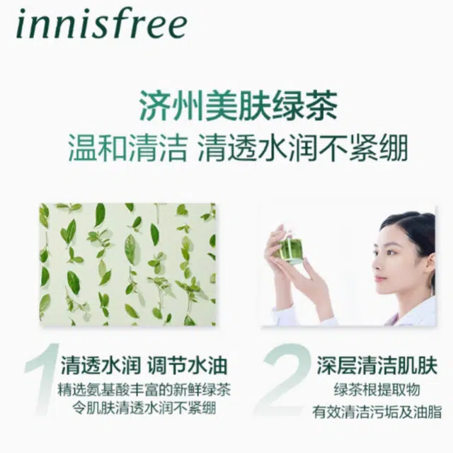 170ml+170ml+50ml