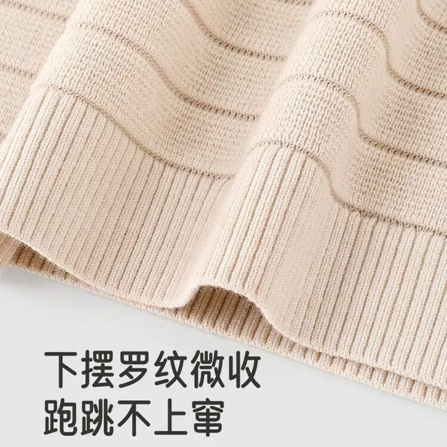 英氏毛衣 保暖打底衫百搭条纹