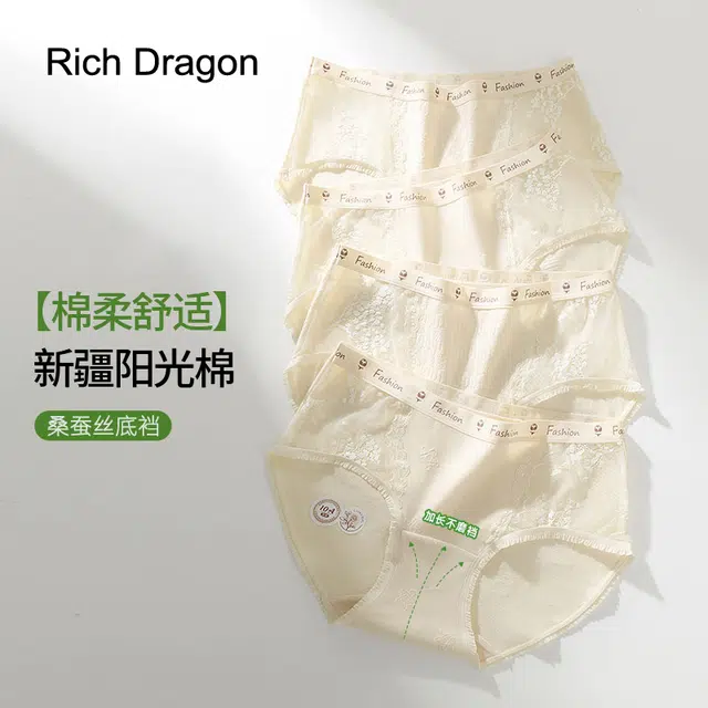 Rich Dragon 10A