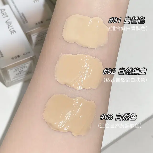 ART VALUE 40ml