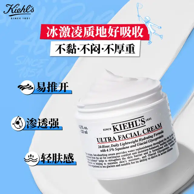 14ml14ml*214ml*314ml*514ml*8