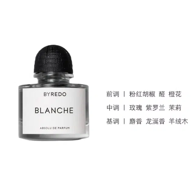BYREDO EDP 50ml100ml