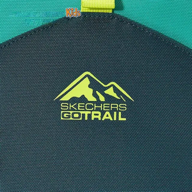 Skechers kids